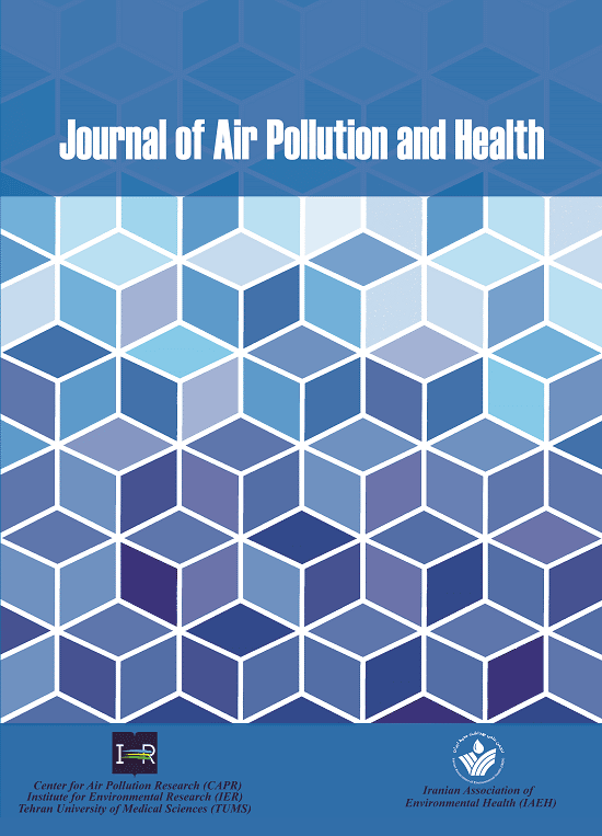Journal of Air Pollution and Health cover image