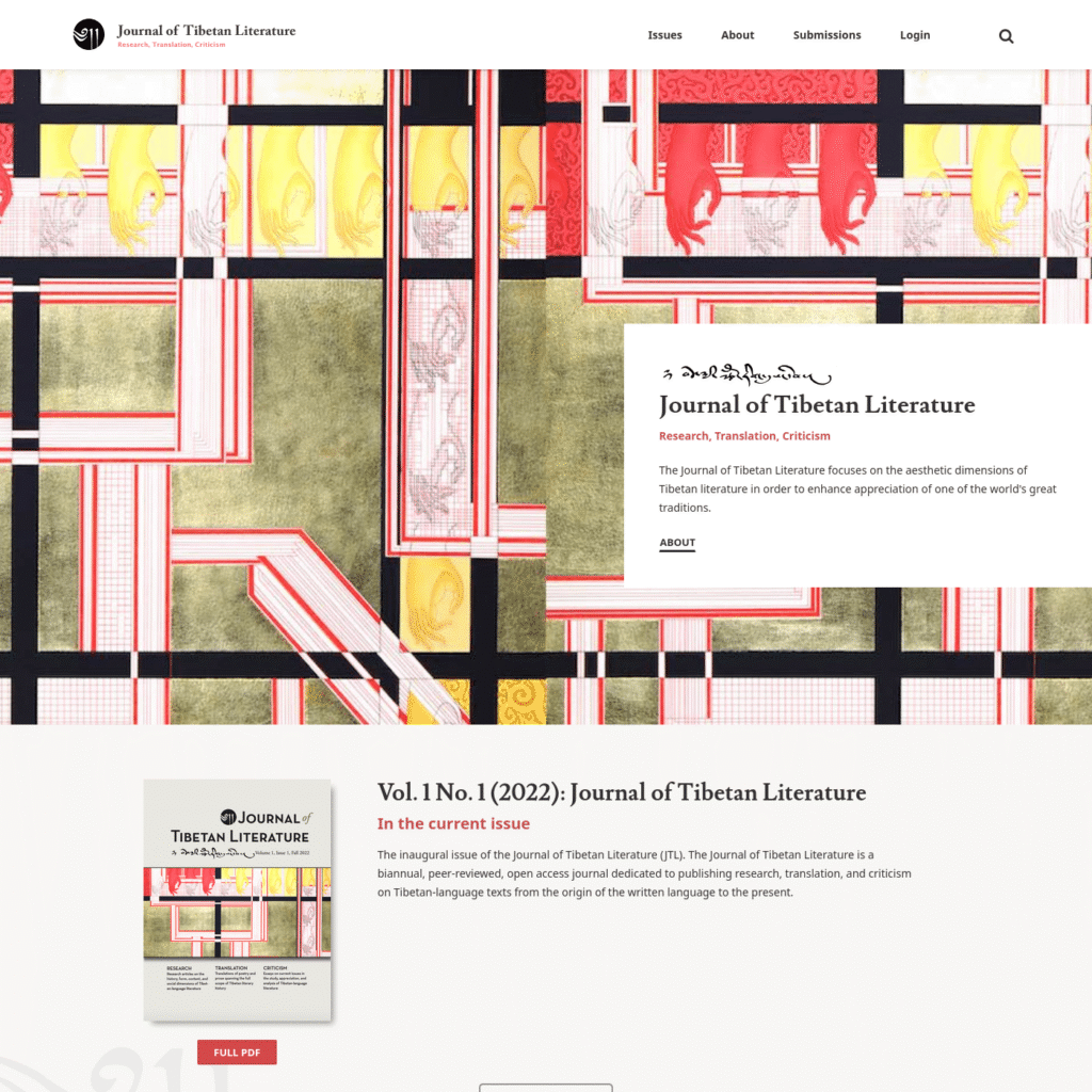 Screenshot of homepage for Journal of Tibetan Literature