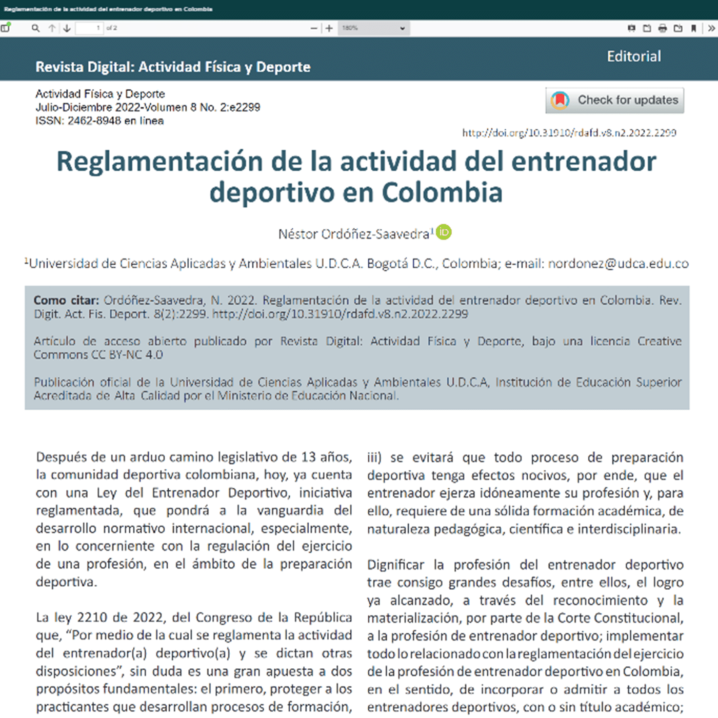 The full journal article is displayed in full screen mode without having to download the article.  